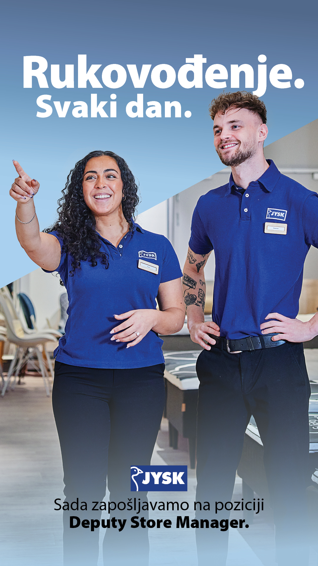 JBA - Deputy Store Manager
