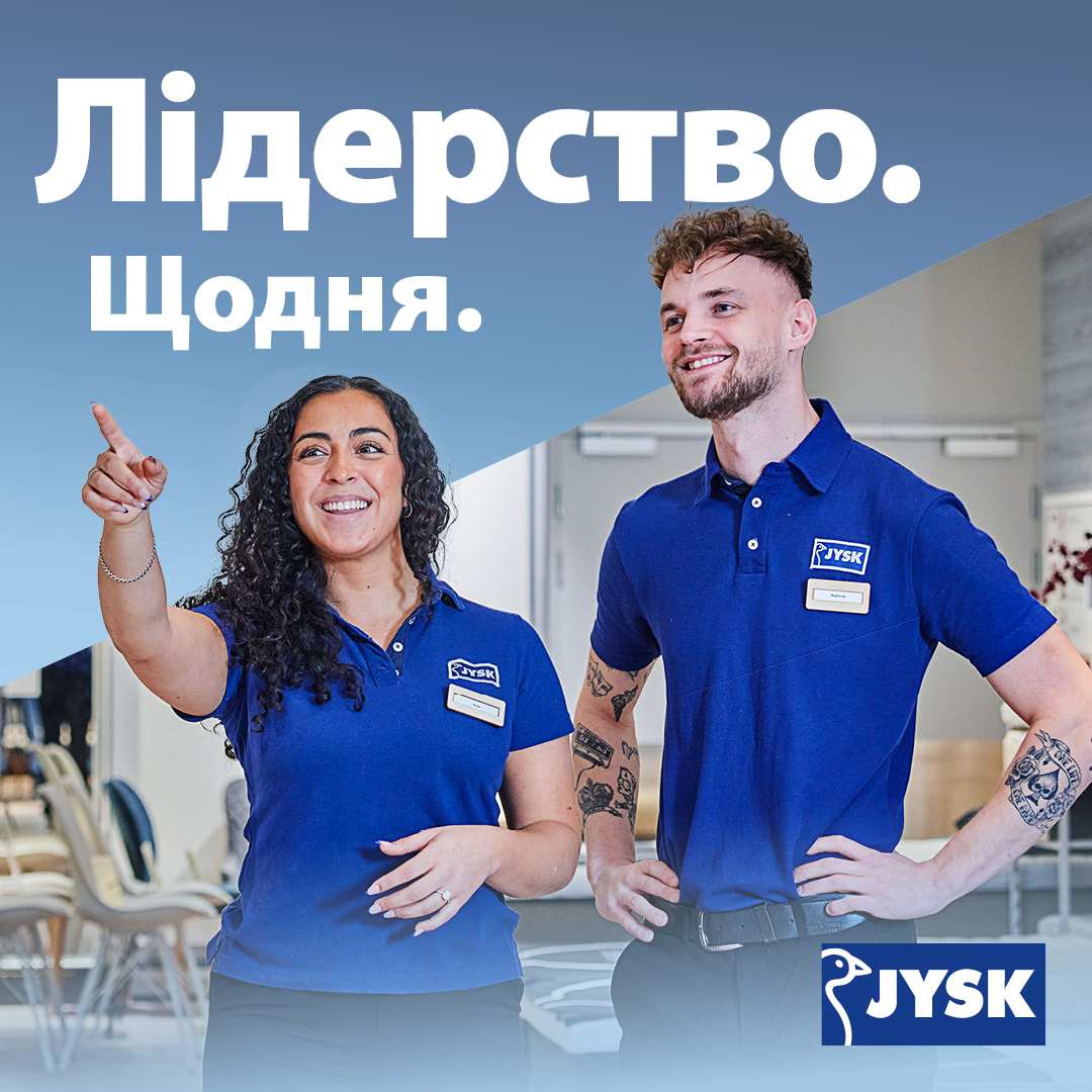 JUA - Deputy Store Manager