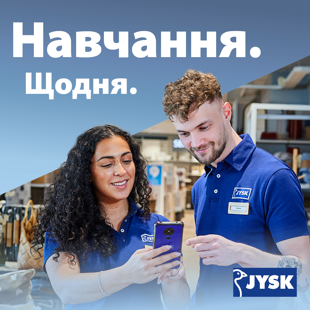 JUA - Store Manager Trainee