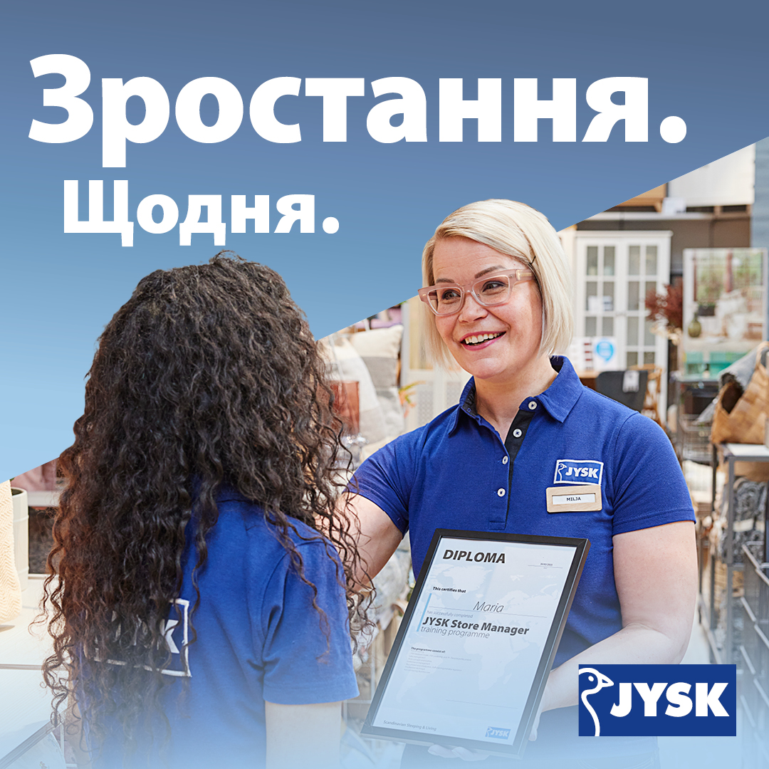 JUA - Store Manager Trainee