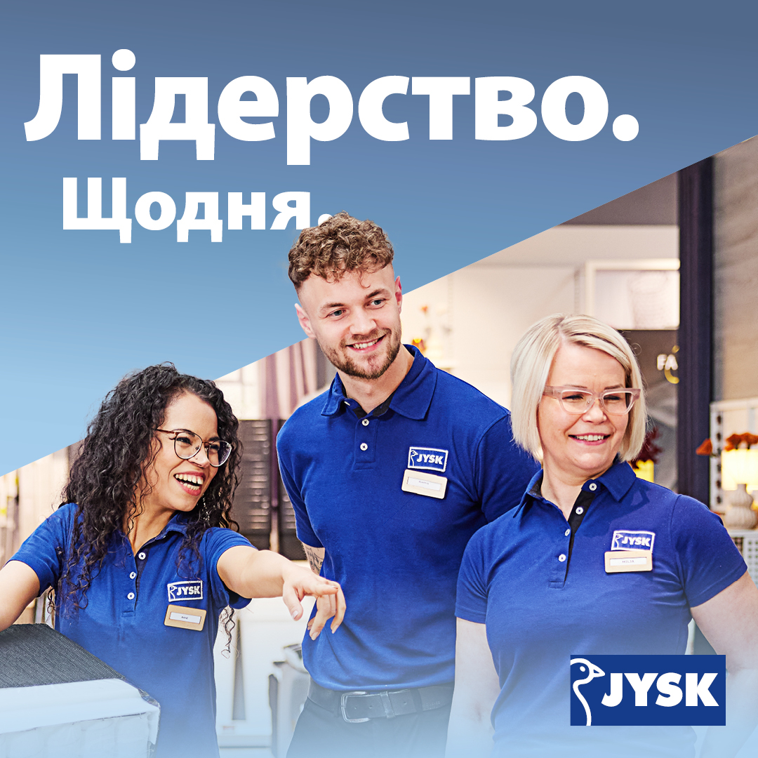 JUA - Store Manager Trainee