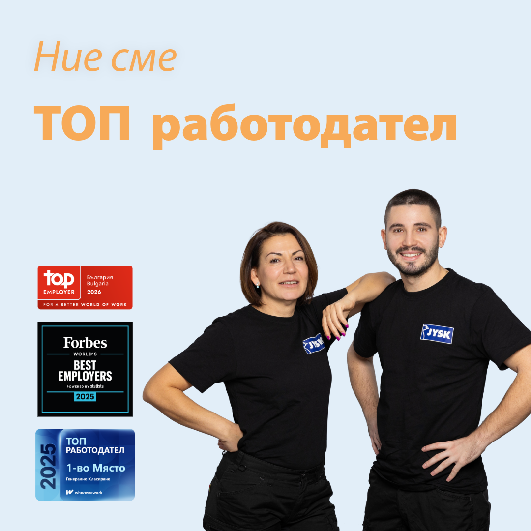 JYSK DCB_Employer certifications_LinkedIn_Post